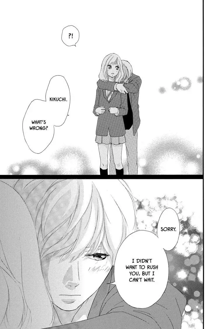 Ao Haru Ride Chapter 33 image 43